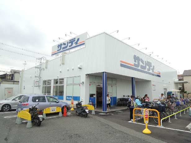 プレアール山城 スーパー