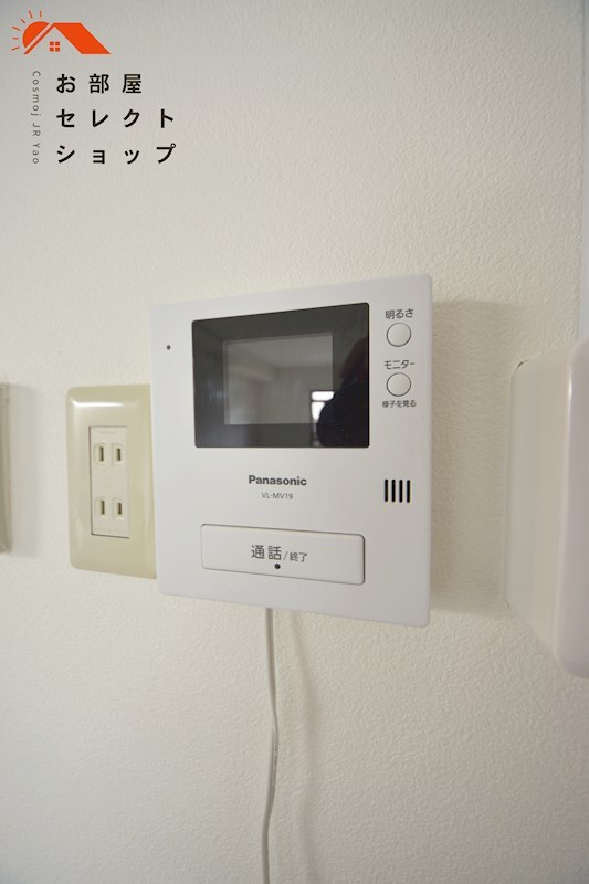 サンハイツ高安 その他設備