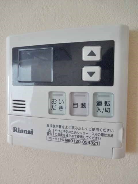 加納コーポ その他4