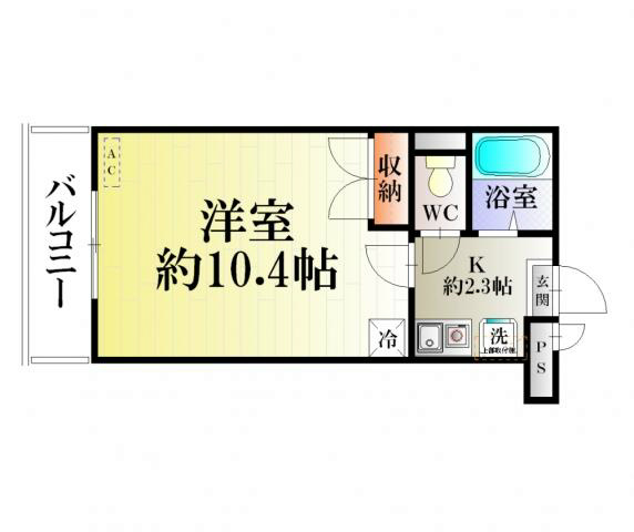 エクレア 202号室 間取り