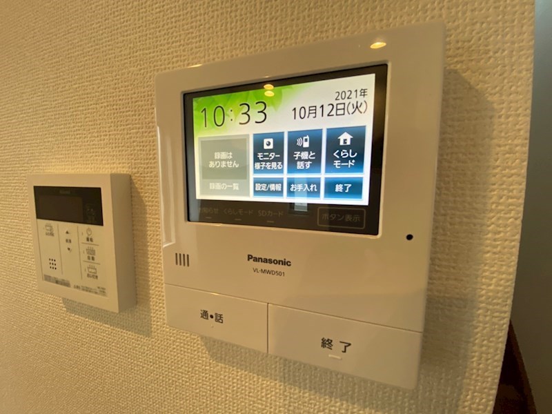 幸谷戸建貸家 その他4