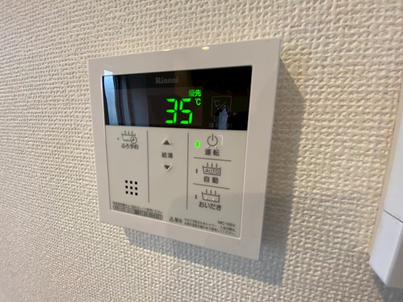 幸谷戸建貸家 その他11