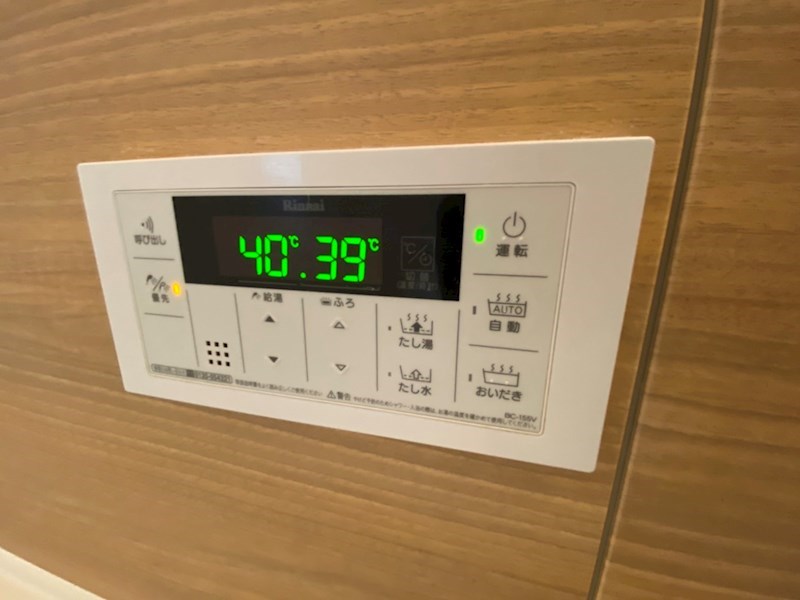 幸谷戸建貸家 その他12
