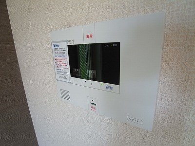 ベルエキップ その他4