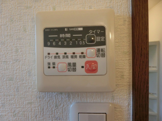 ハーヴェストⅥ その他設備