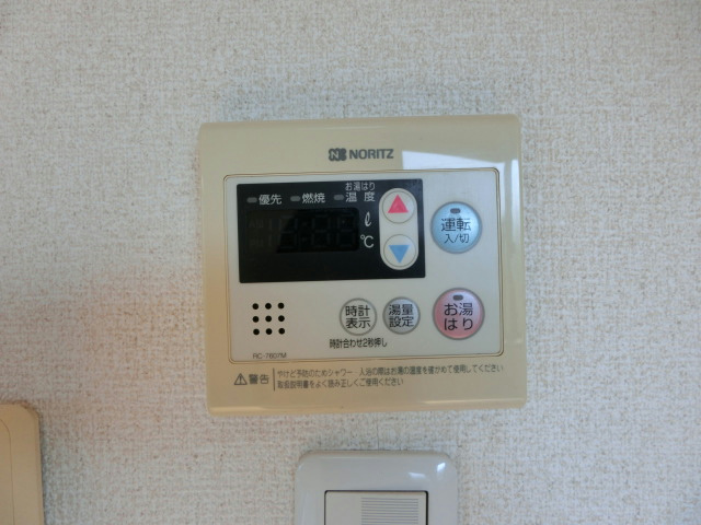 ハーヴェストⅥ その他設備