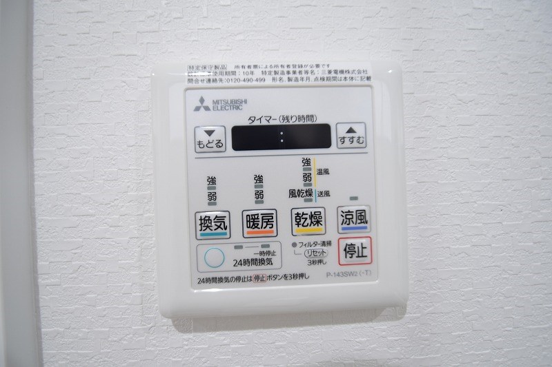 CECILIA（セシリア） その他5