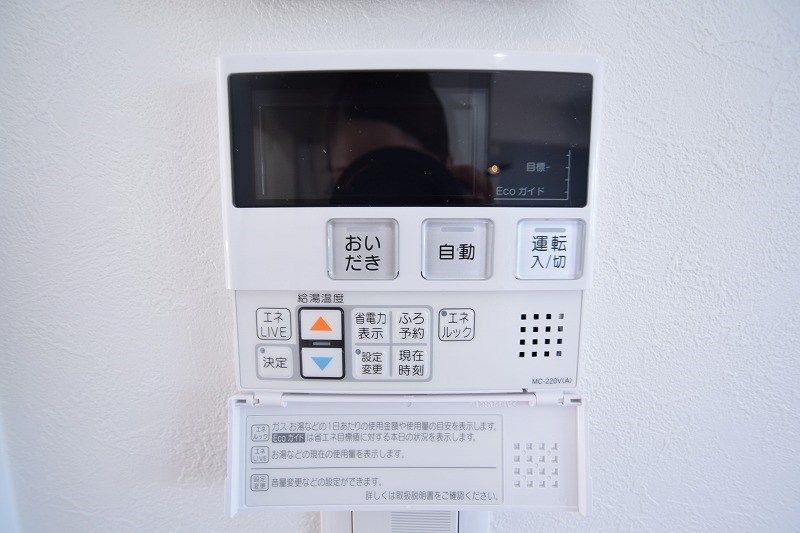 CECILIA（セシリア） その他16