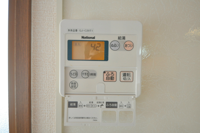 サンフェルティA棟 その他設備