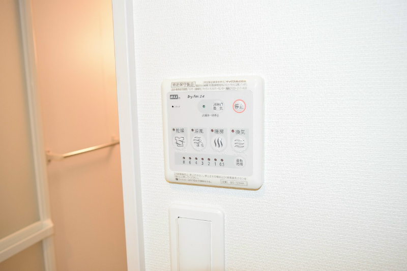 リブリ・南湖 その他11