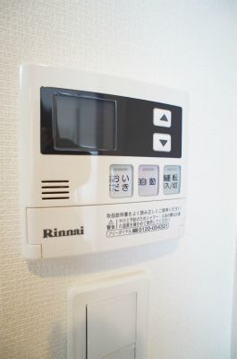 リブリ・南湖 セキュリティ