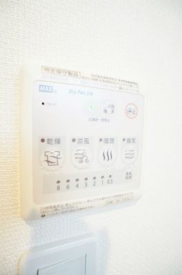 リブリ・南湖 その他設備