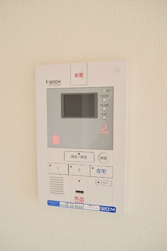 リブリ・南湖 その他外観1