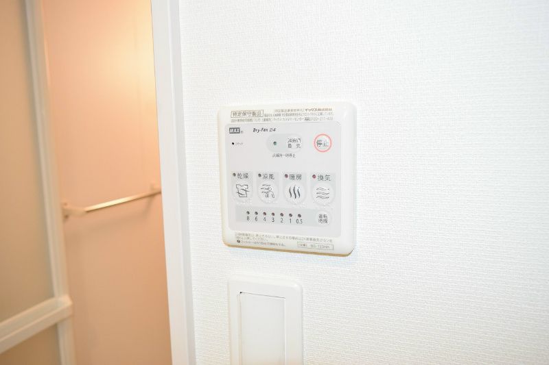 リブリ・南湖 その他11