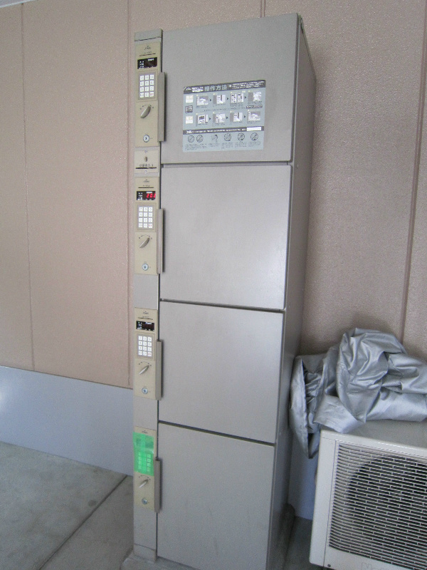 ヴィラ・スプリングス その他6