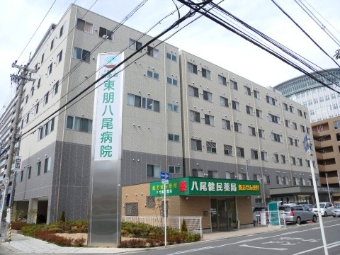 ヴィレッジ加綾北本町 総合病院