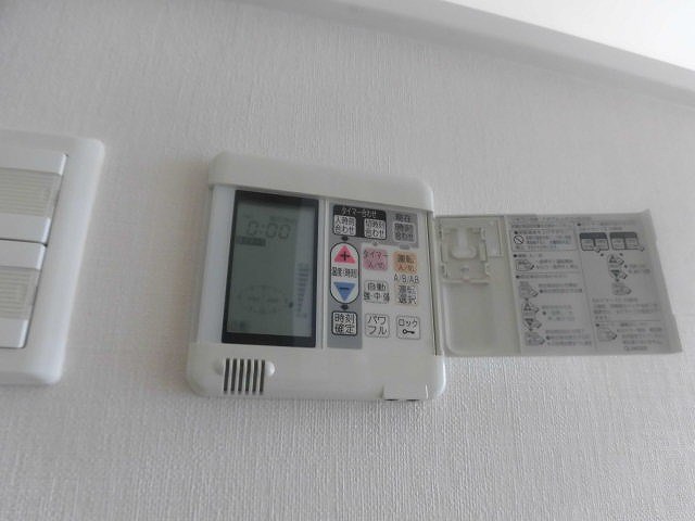 パークアクシス大船 その他7