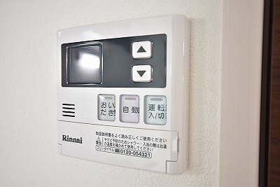 ロデスマン三萩野 その他18