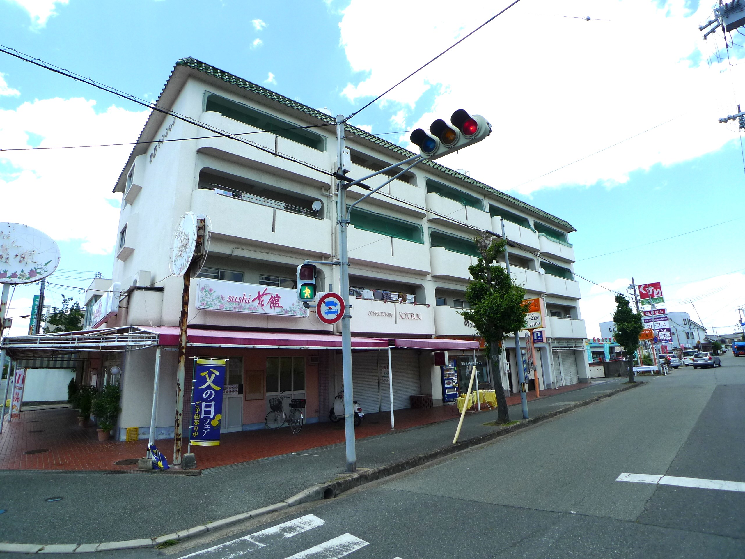 花房マンション 外観写真