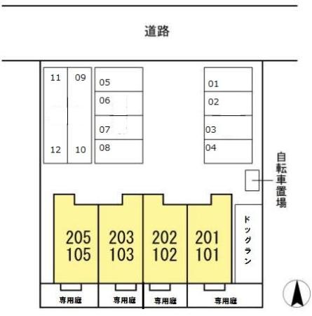 Comfortia AKURO その他外観6