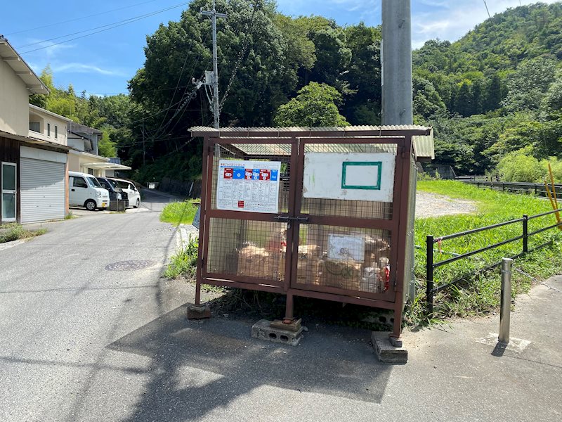 トラスト&amp;beta;（ベータ） その他外観3