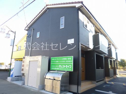 SRLコンフォート 外観