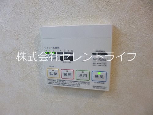 SRLコンフォート その他16