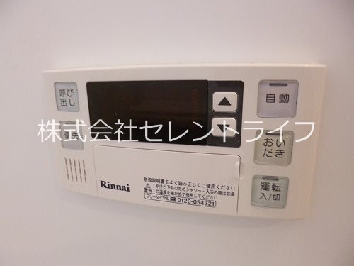 SRLコンフォート その他18