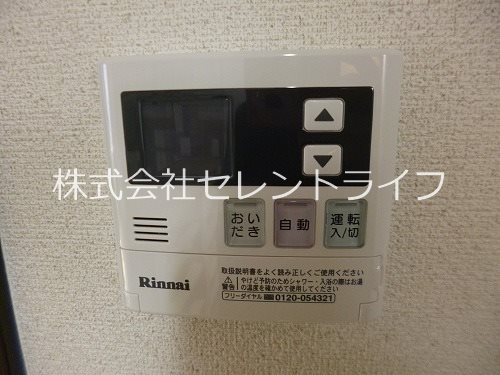 SRLコンフォート その他29