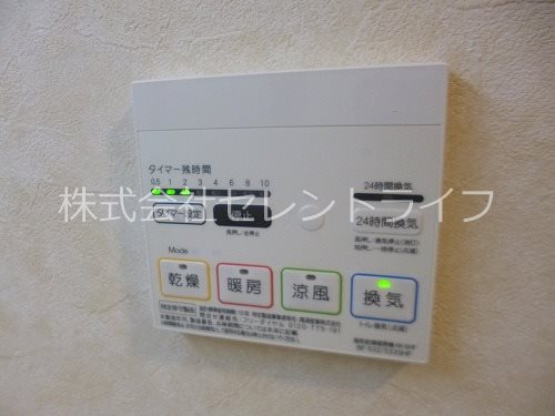 SRLコンフォート その他16