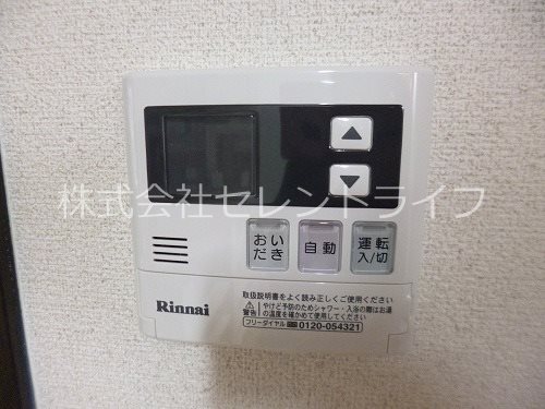 SRLコンフォート その他23