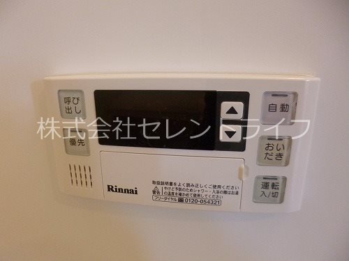 SRLコンフォート その他15