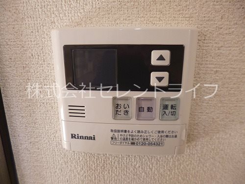 SRLコンフォート その他22