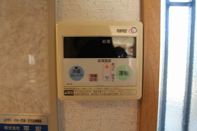 シティオMK その他4