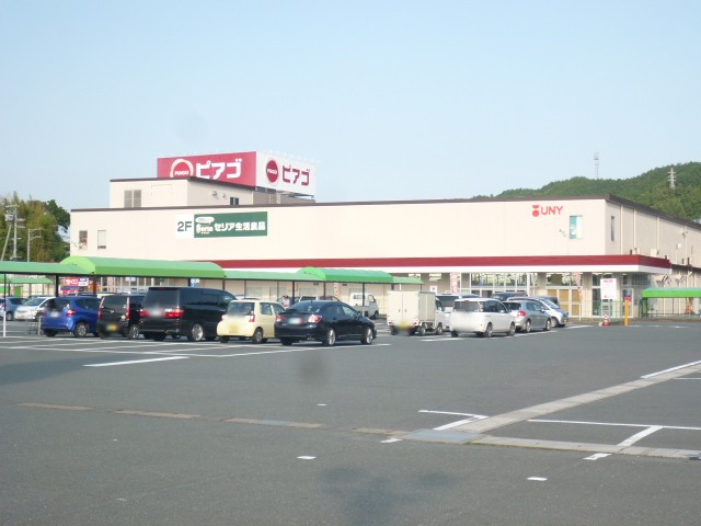 シティオMK 周辺画像3