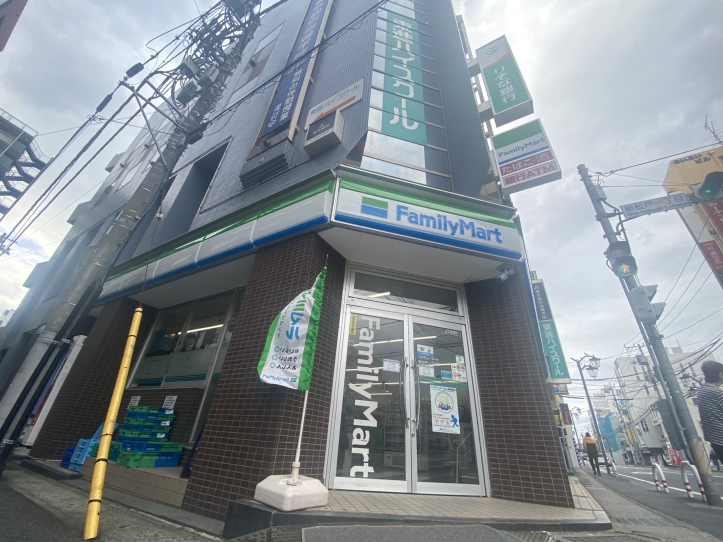 リブリ・グランポート 周辺画像8