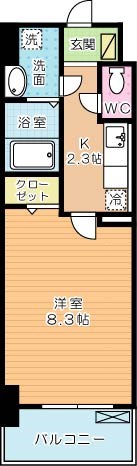 エヴァーグリーンQ 702号室 間取り