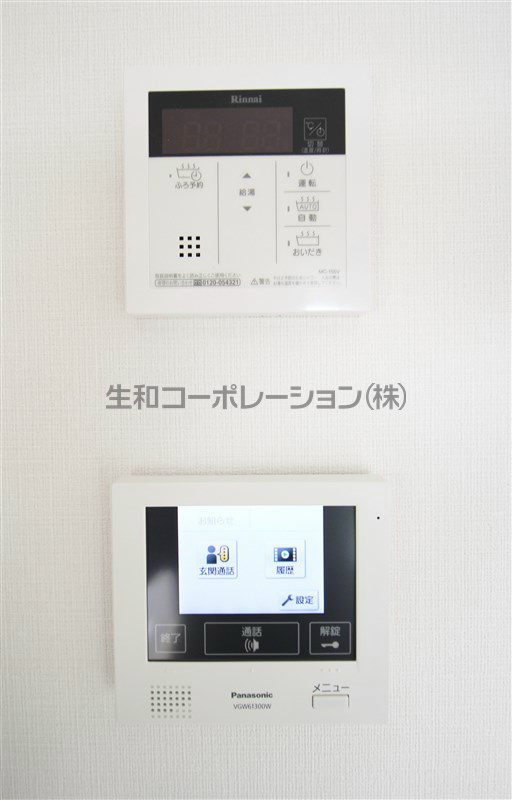 elan.de.AK その他4