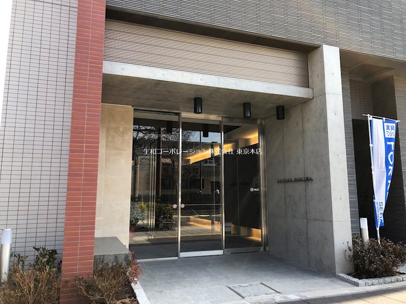 elan.de.AK その他外観1