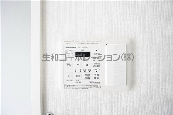 elan.de.AK その他8