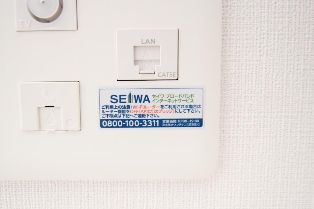 elan.de.AK その他11