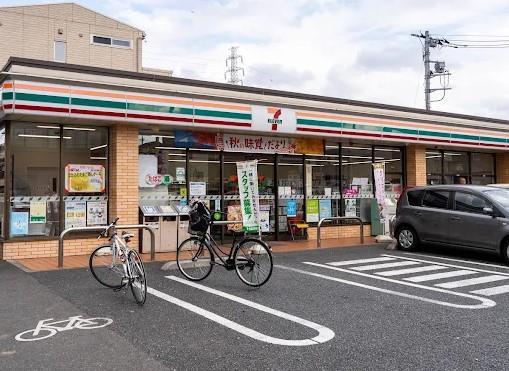 elan.de.AK 周辺画像3