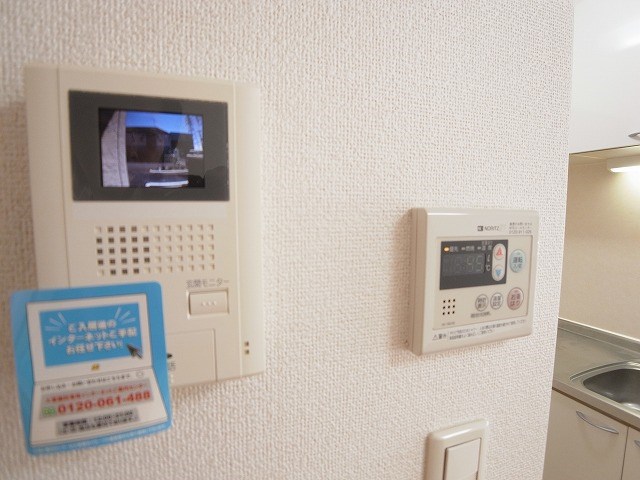 サン・エアリー その他4