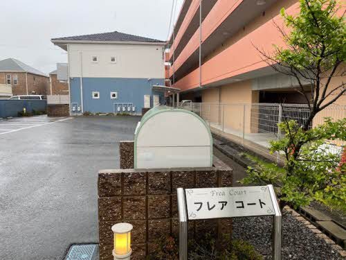 フレアコート その他外観2