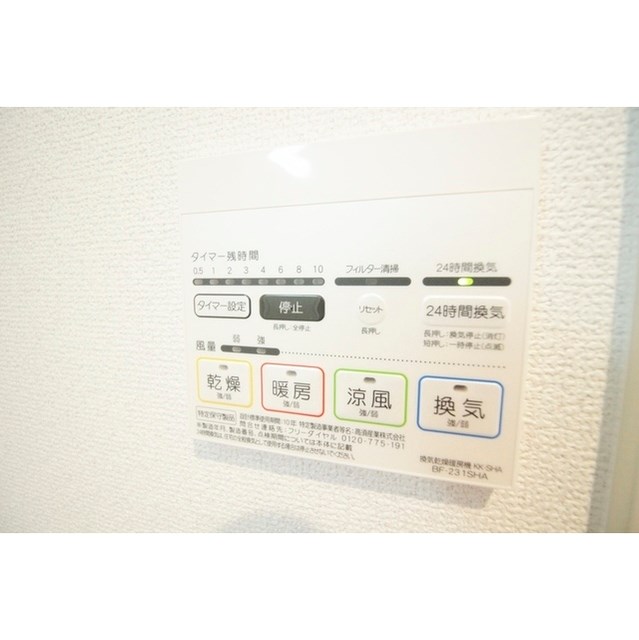 フォルクス（Ｖｏｌｋｓ） その他5