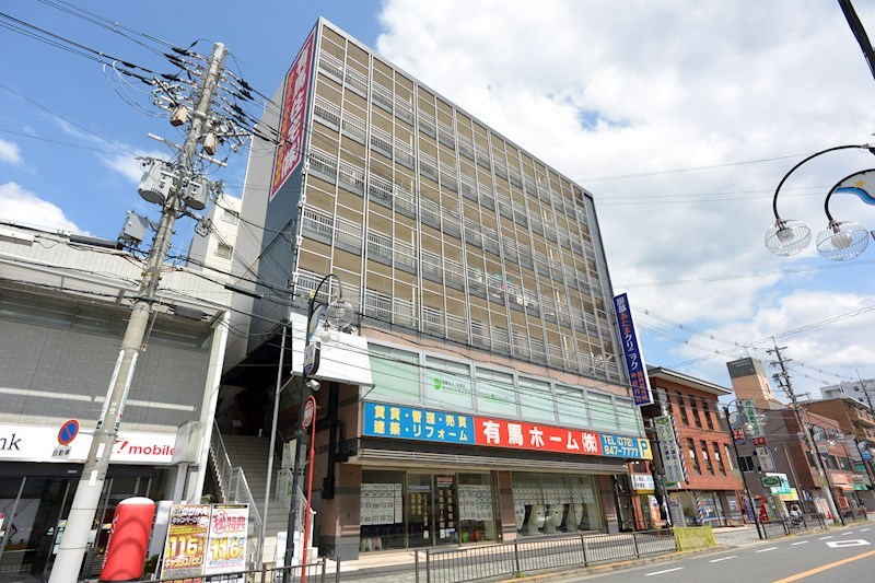 アクロポリス有馬 外観