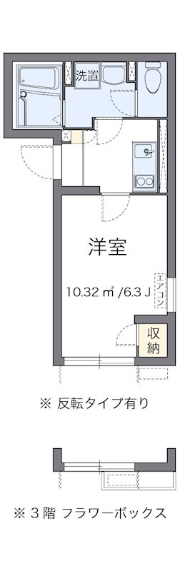 エトワールＫ　品川 間取り図