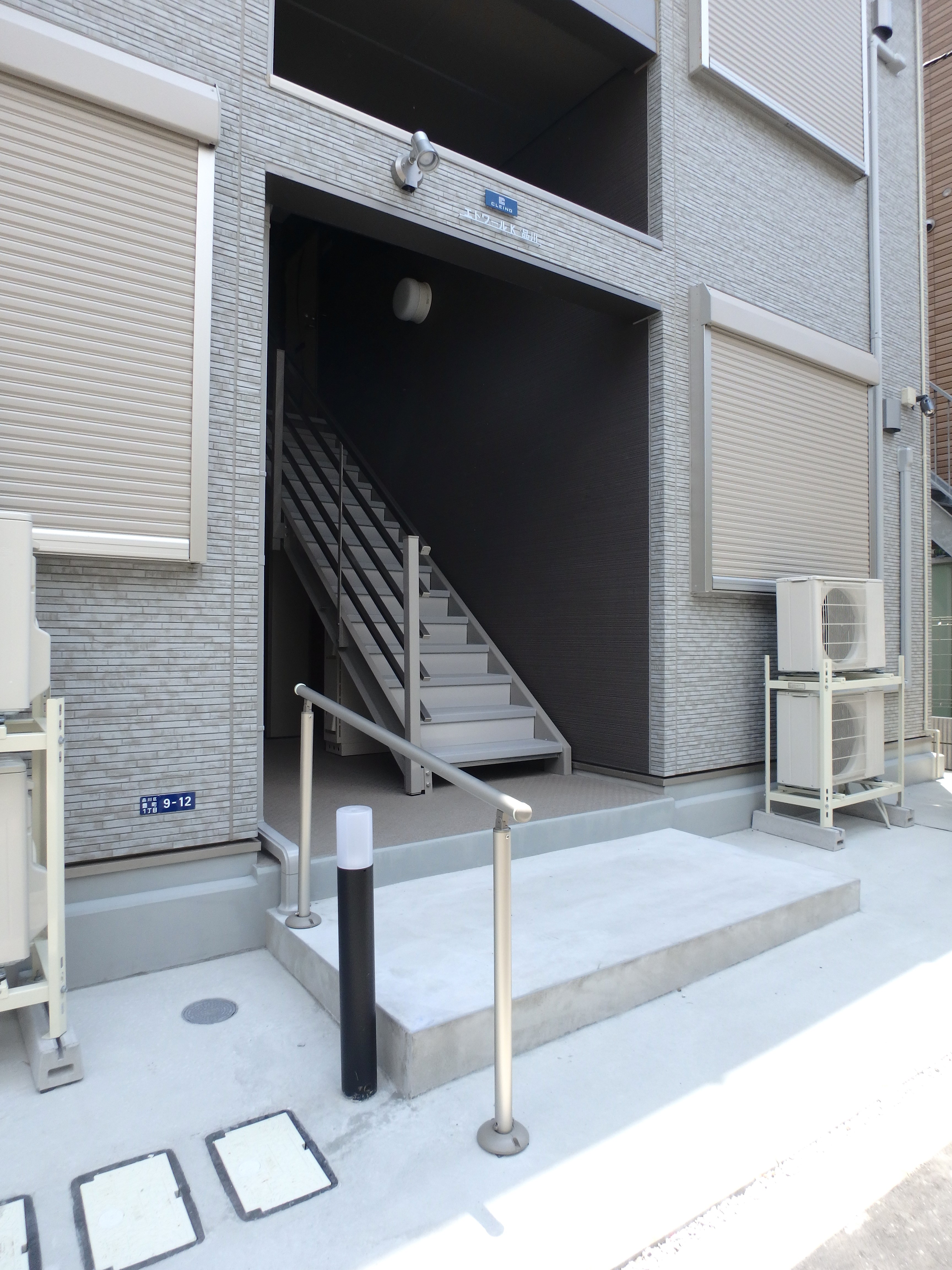 エトワールＫ　品川 その他1