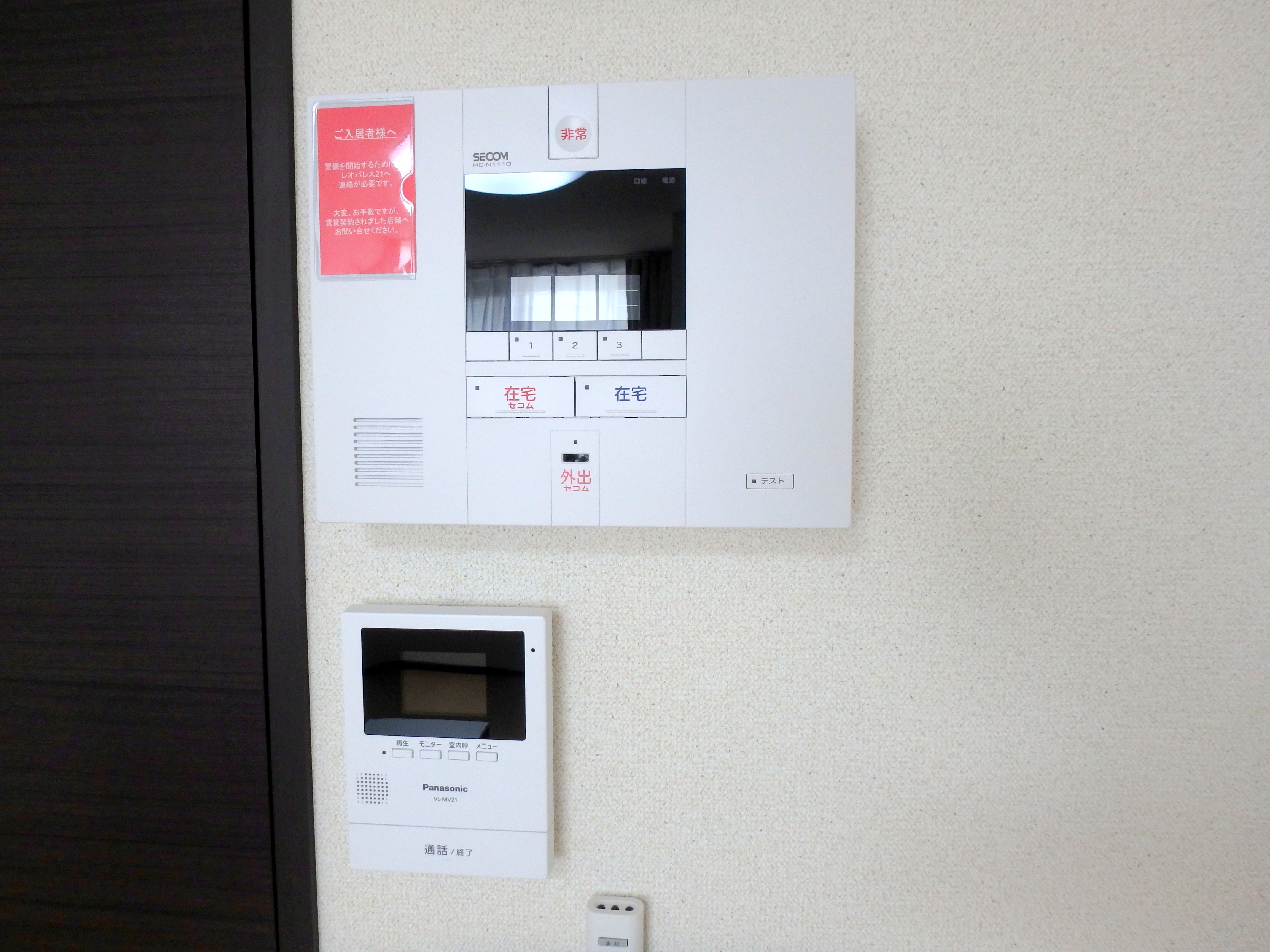 エトワールＫ　品川 その他16