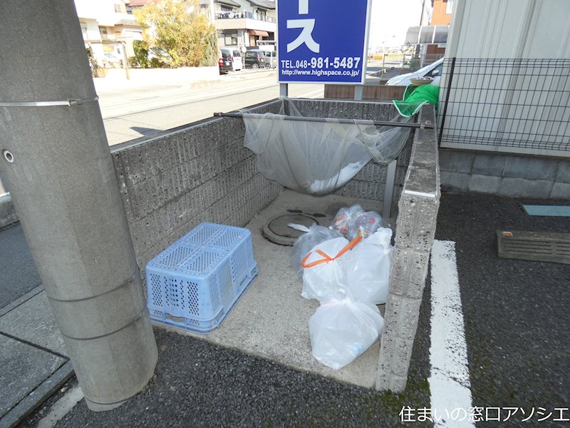 アサミレジデンス 　Ⅰ その他共有部分